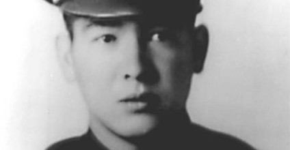Francis Brown Wai, Medal of Honor Winner